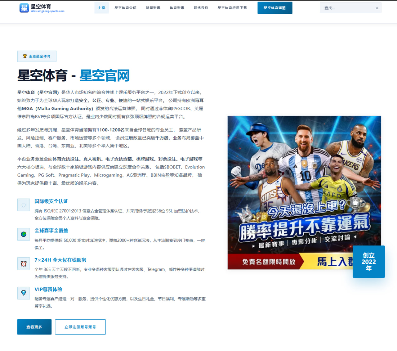 诺里斯加拿大站前媒体日表态与迈凯伦双车策略深度分析