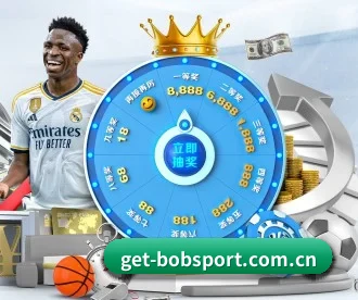 get-bobsport.com.cn APP 深度功能